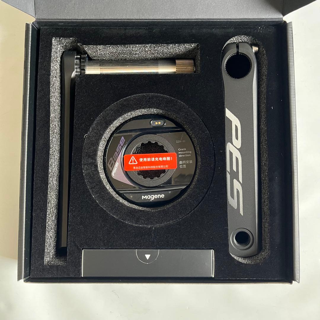 Magene PES-P505 スパイダー型パワーメーター 165mm