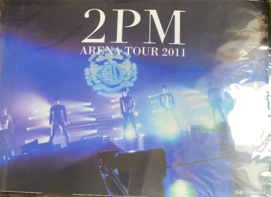 2PM/ARENA TOUR 2011 REPUBLIC OF 2PM 〈…