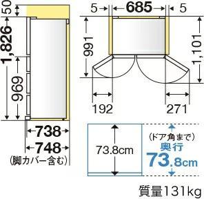 MITSUBISHI 三菱冷凍冷蔵庫 MR-MX57D-ZT形 2018年製 MITSUBISHI 三菱冷凍冷蔵庫 MR-MX57D-ZT形 2018年製 - メルカリ