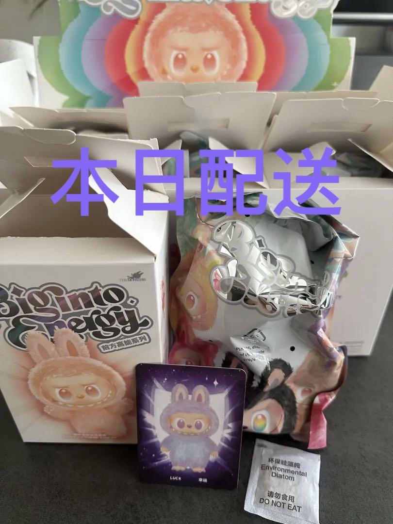 新品未使用 ラブブLABUBU Big into Energy LUCK