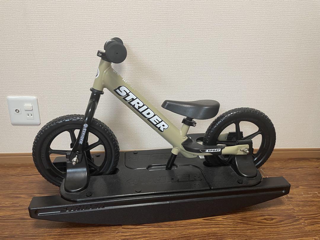 STRIDER バランスバイク ロッキング付き　サファリ