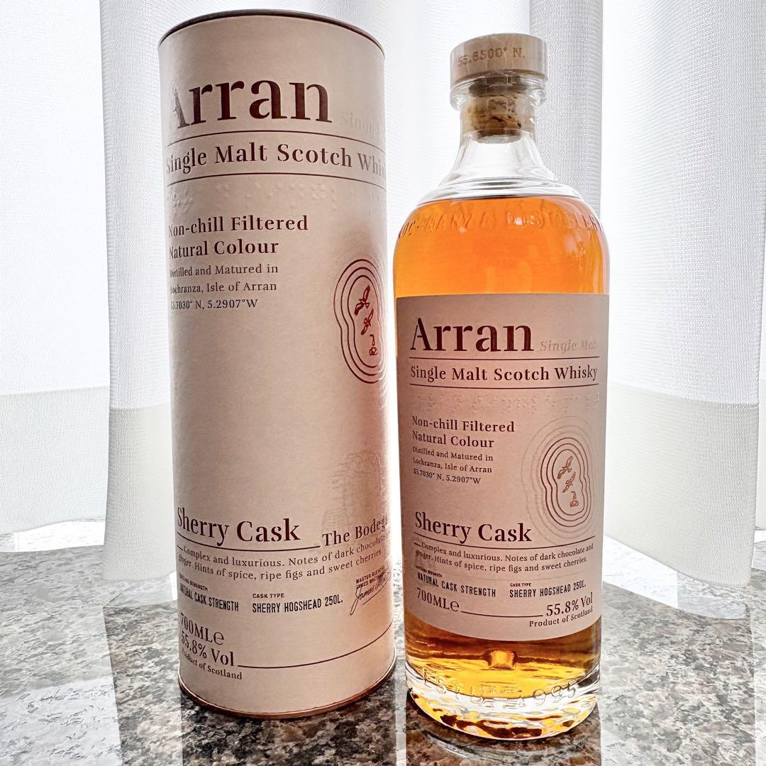 Arran シングルモルトスコッチウイスキー シェリーカスク 700ml アラン シェリーカスク 700ml 55.8度 スコッチ シングルモルト