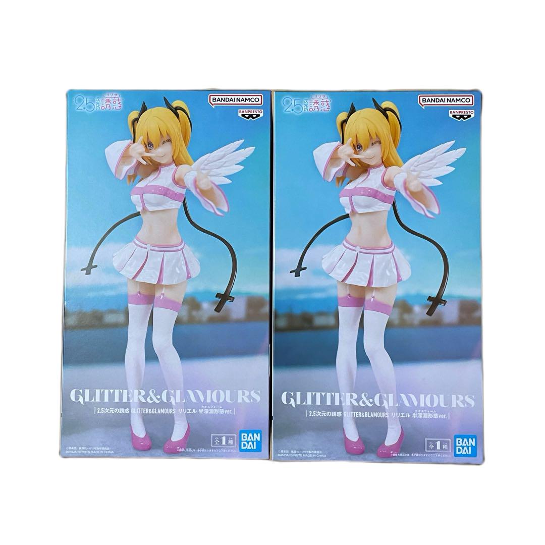 「2.5次元の誘惑」リリエル　glitter&glamours スペシャルver Amazon.co.jp: リリエル フィギュア 2.5次元の誘惑