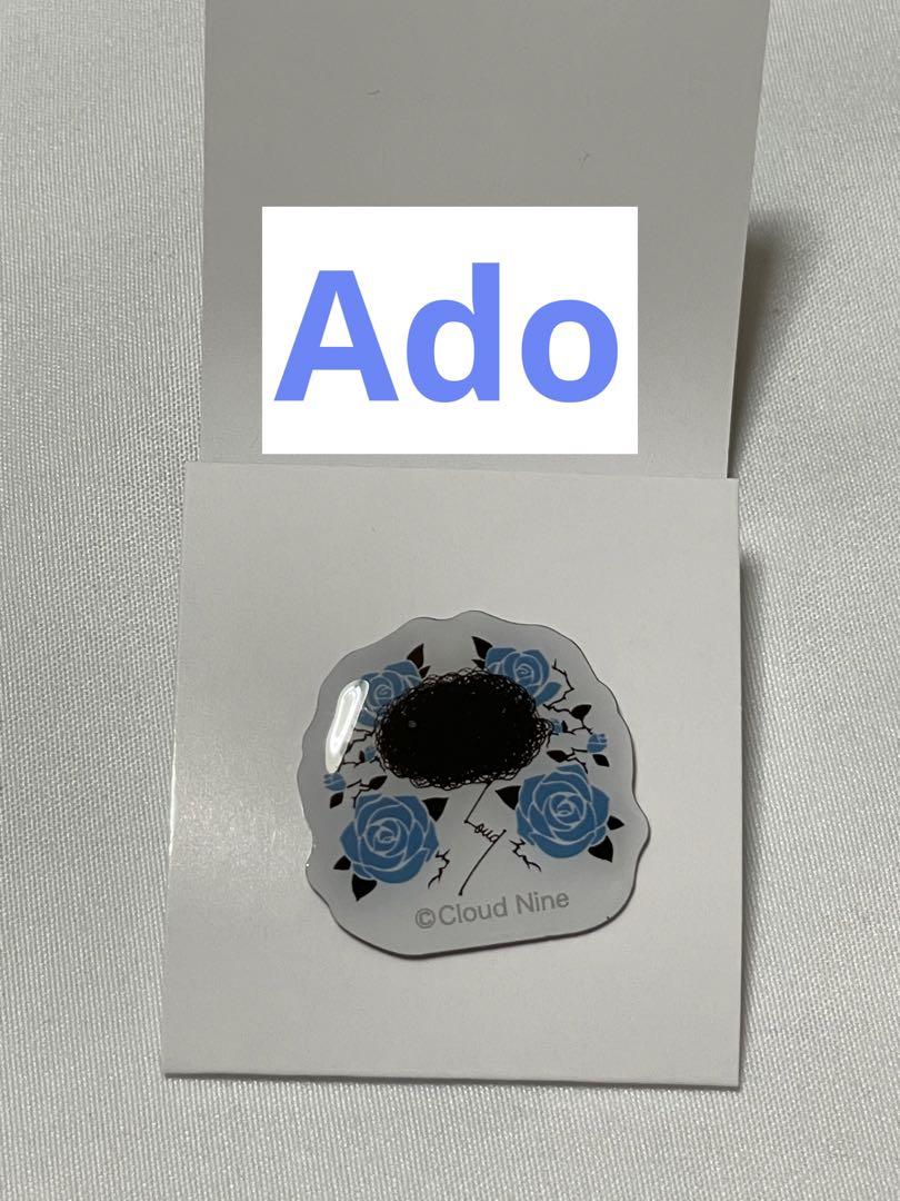 Ado ピンバッジ　クラウドナインパーク