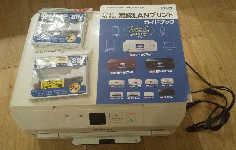 EPSON EP-707A ジャンク品 - PC周辺機器新 デザイン