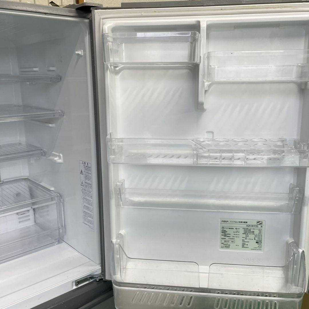即納大得価⒅ 774 AQUA 335L 大型冷蔵庫 KANd3-m68279995367 送料設置無料 在庫あ好評
