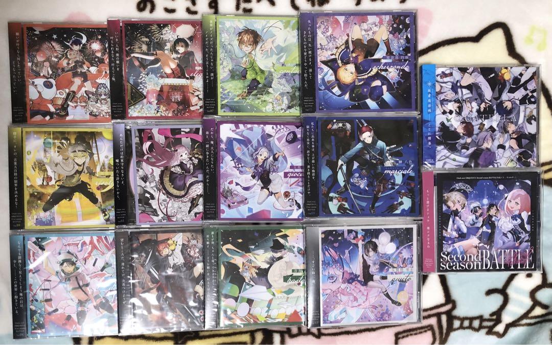 Clock over ORQUESTA クロケスタ CD アルバム
