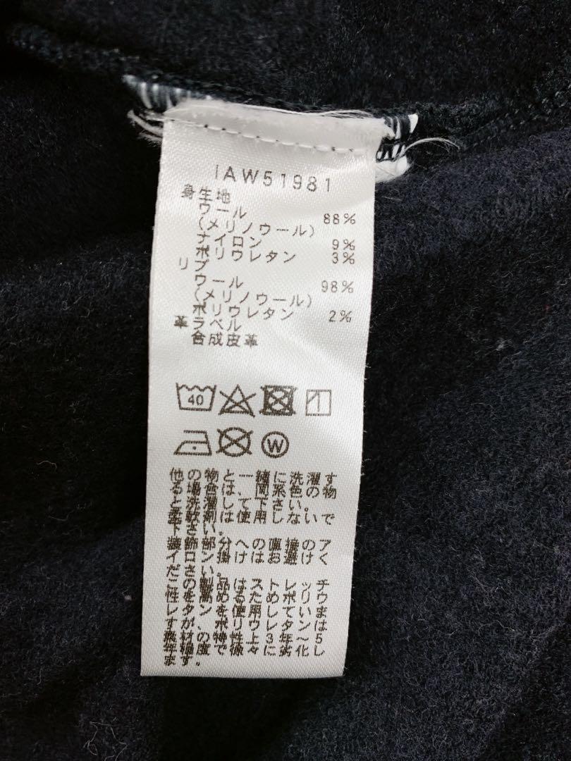 Icebreaker REAL FLEECES スウェット 長袖 シャツ　M