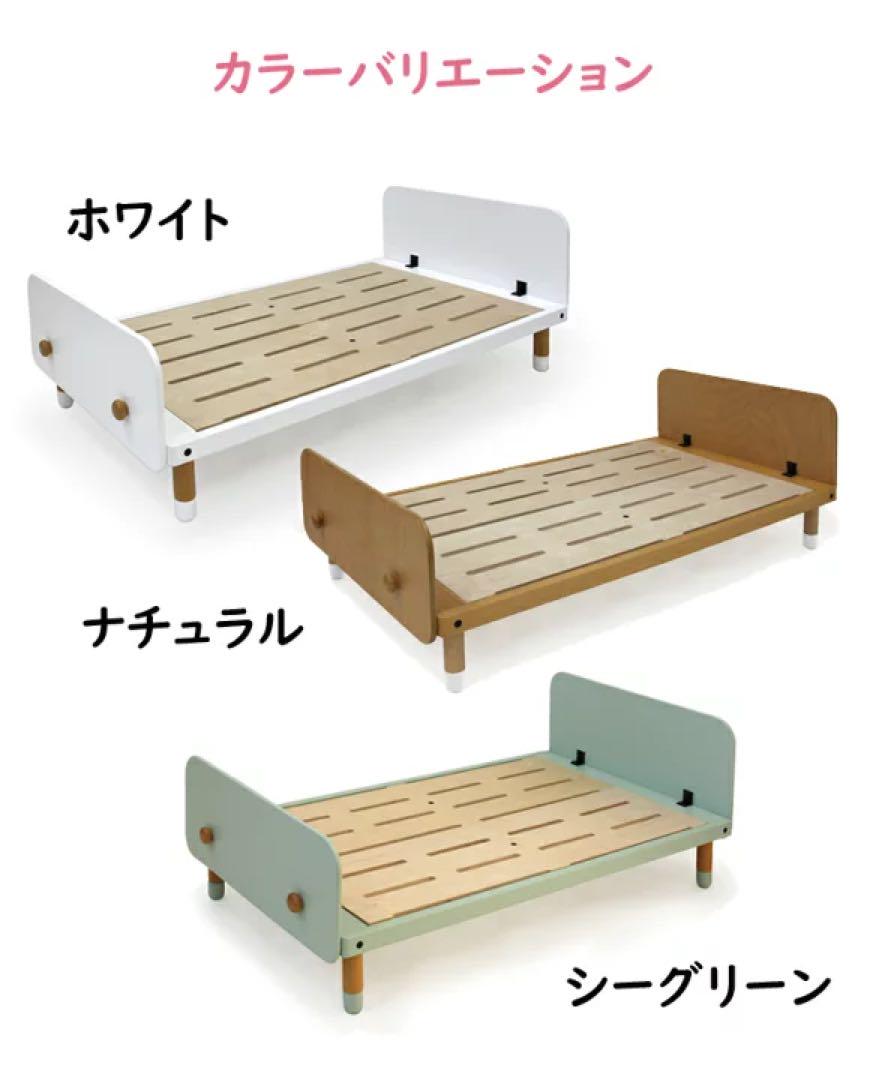 chay✨ キッズベッド　HOPPL bebed