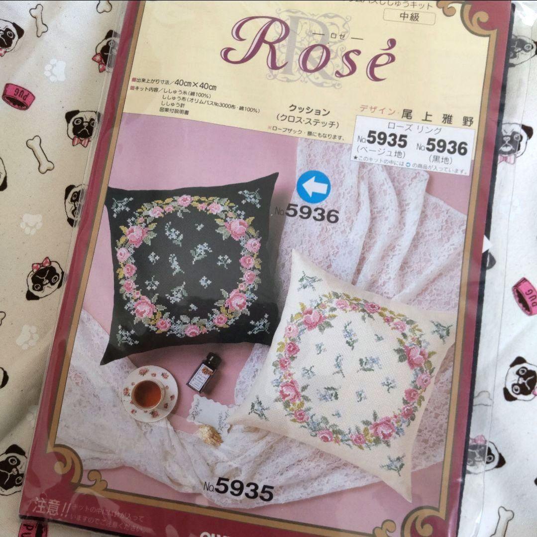 廃盤レアキット3点＊中級者向け、クロスステッチ刺繍キット