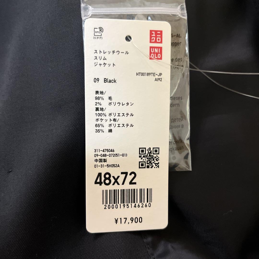 UNIQLO カスタムオーダースリムフィット　ブラック