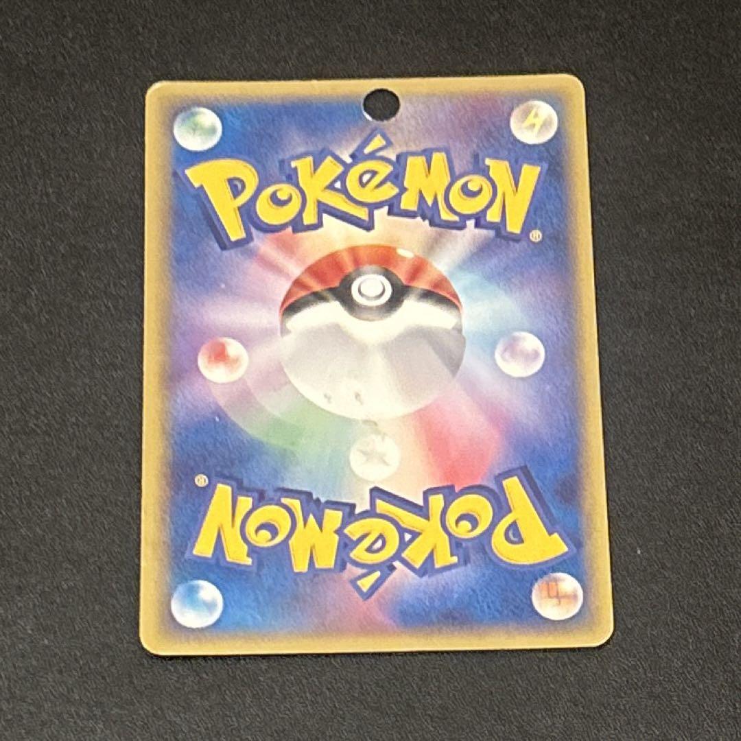 ポケモンカード ポケカ 明治 プロモ 8枚セット Amazon.co.jp: ポケモンカードゲーム S8a-P 003/025 カメックス