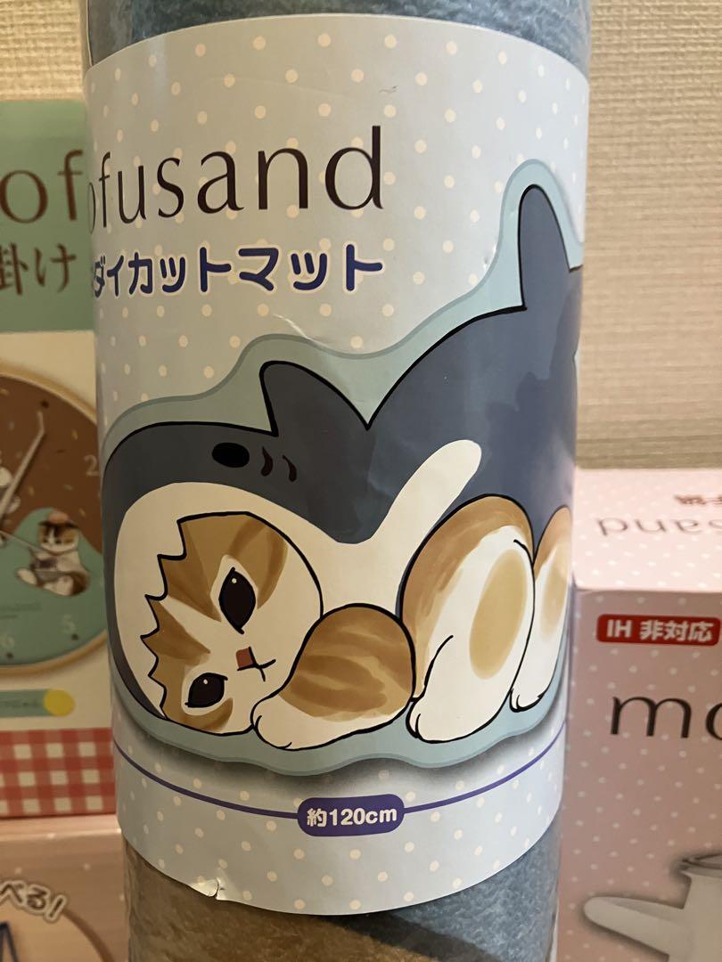 モフサンド 壁掛けクロック など