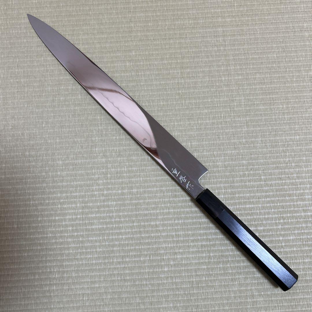 本焼 筋引