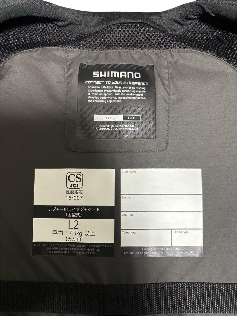 SHIMANO XEFO フィッシングライフジャケット