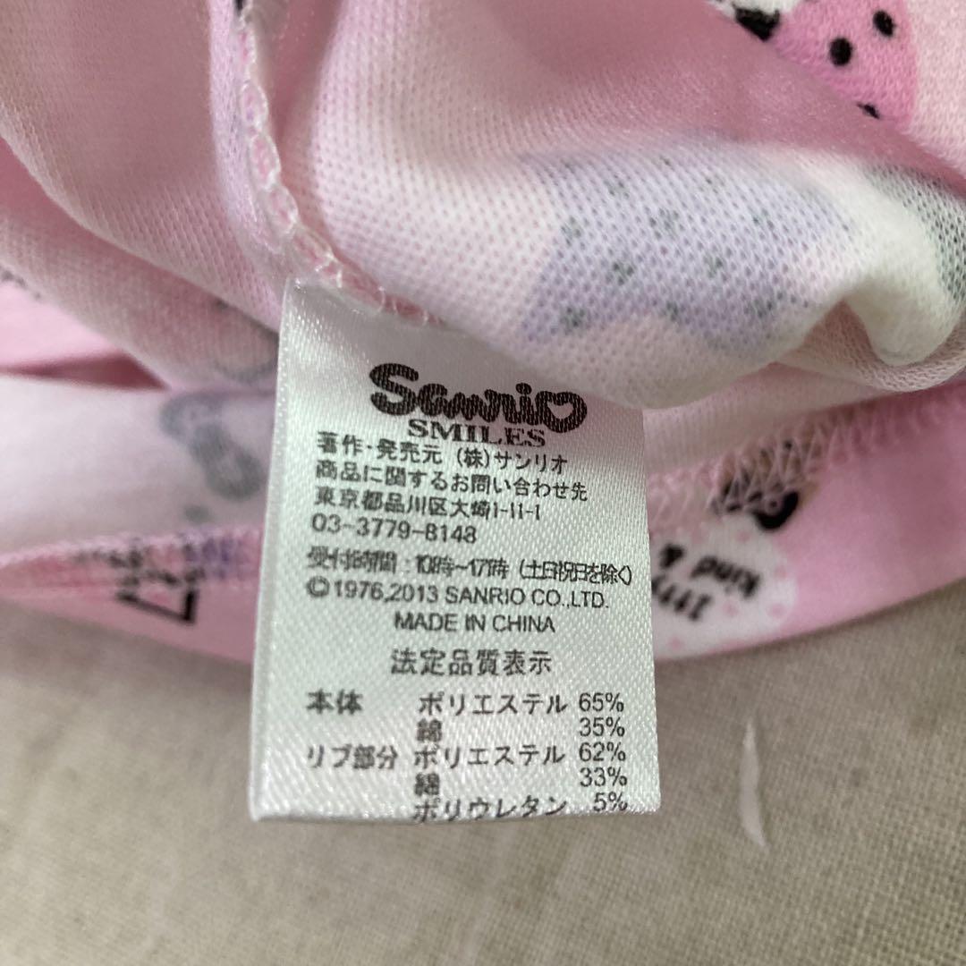 SANRIO　サンリオ　Hellokitty　ハローキティ　パジャマ　寝巻　T4 SANRIO サンリオ Hellokitty ハローキティ パジャマ 寝巻 AA