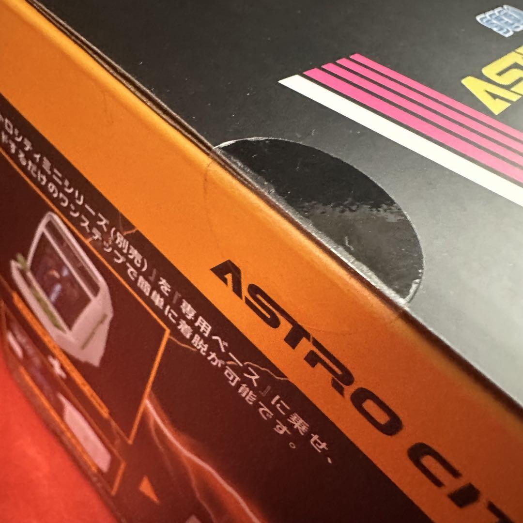 未開封新品 セガ アストロシティミニV ゲームセンタースタイルキット