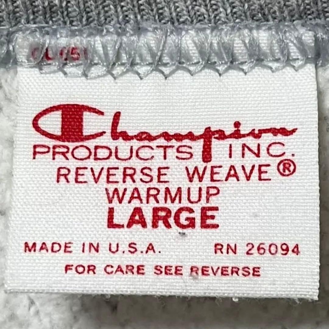 希少 チャンピオン リバースウィーブ オレゴン スエット L 赤タグ アメリカ製 希少 チャンピオン リバースウィーブ オレゴン スエット L 赤タグ アメリカ製