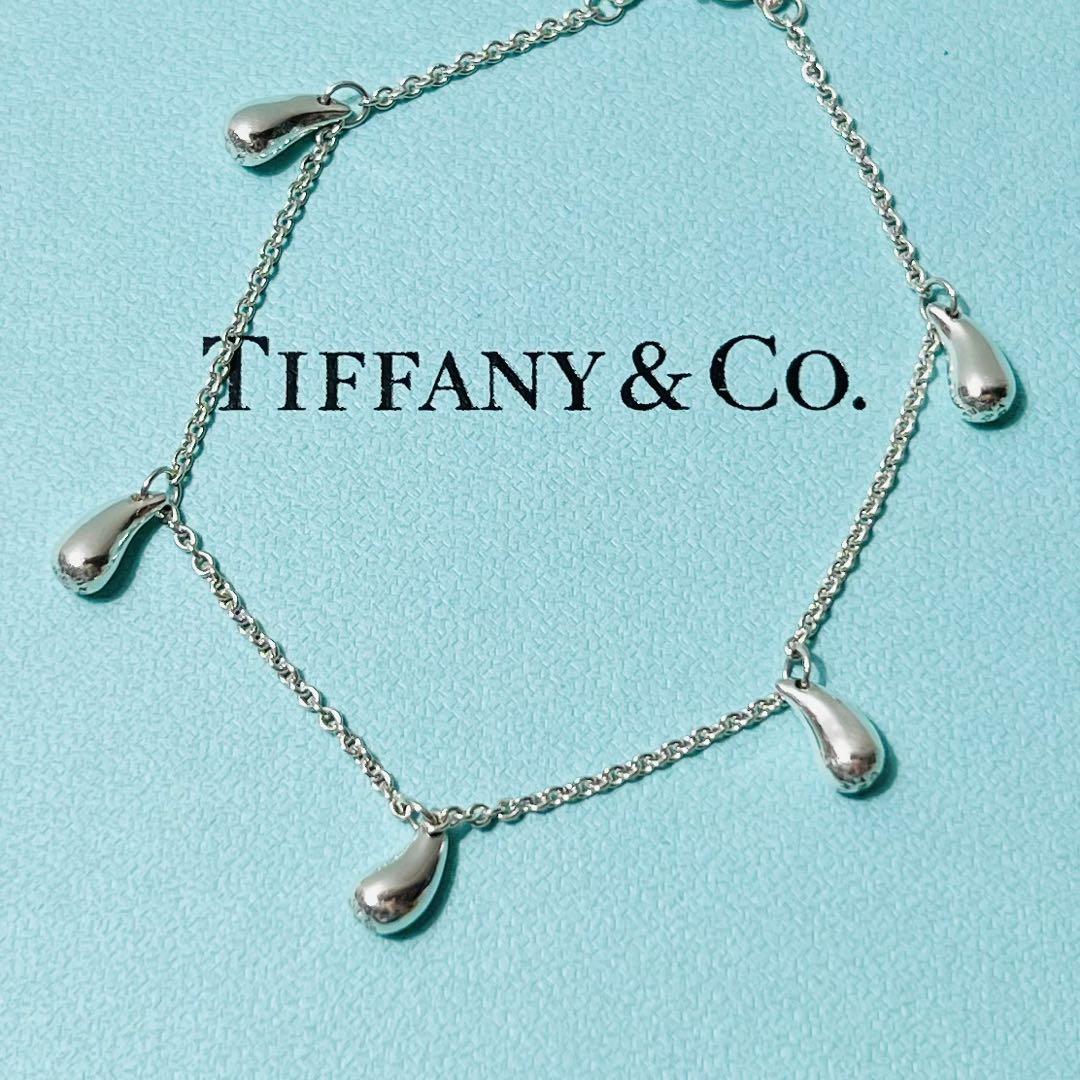 ティファニー ティアドロップ ブレス TIFFANY&Co.】ティファニー ティアドロップ チェーン