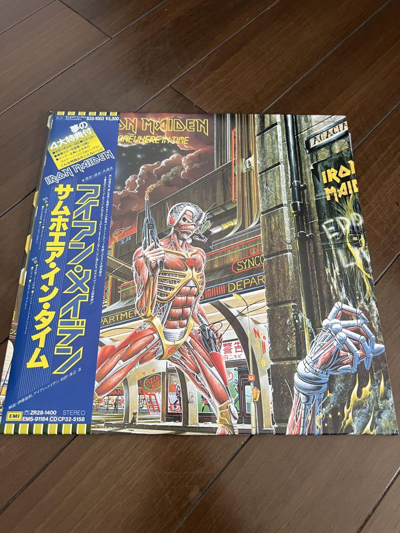 アイアン・メイデン サムホエア・イン・タイム S33-1003 LP アイアン・メイデン / サムホエア・イン・タイム - メルカリ