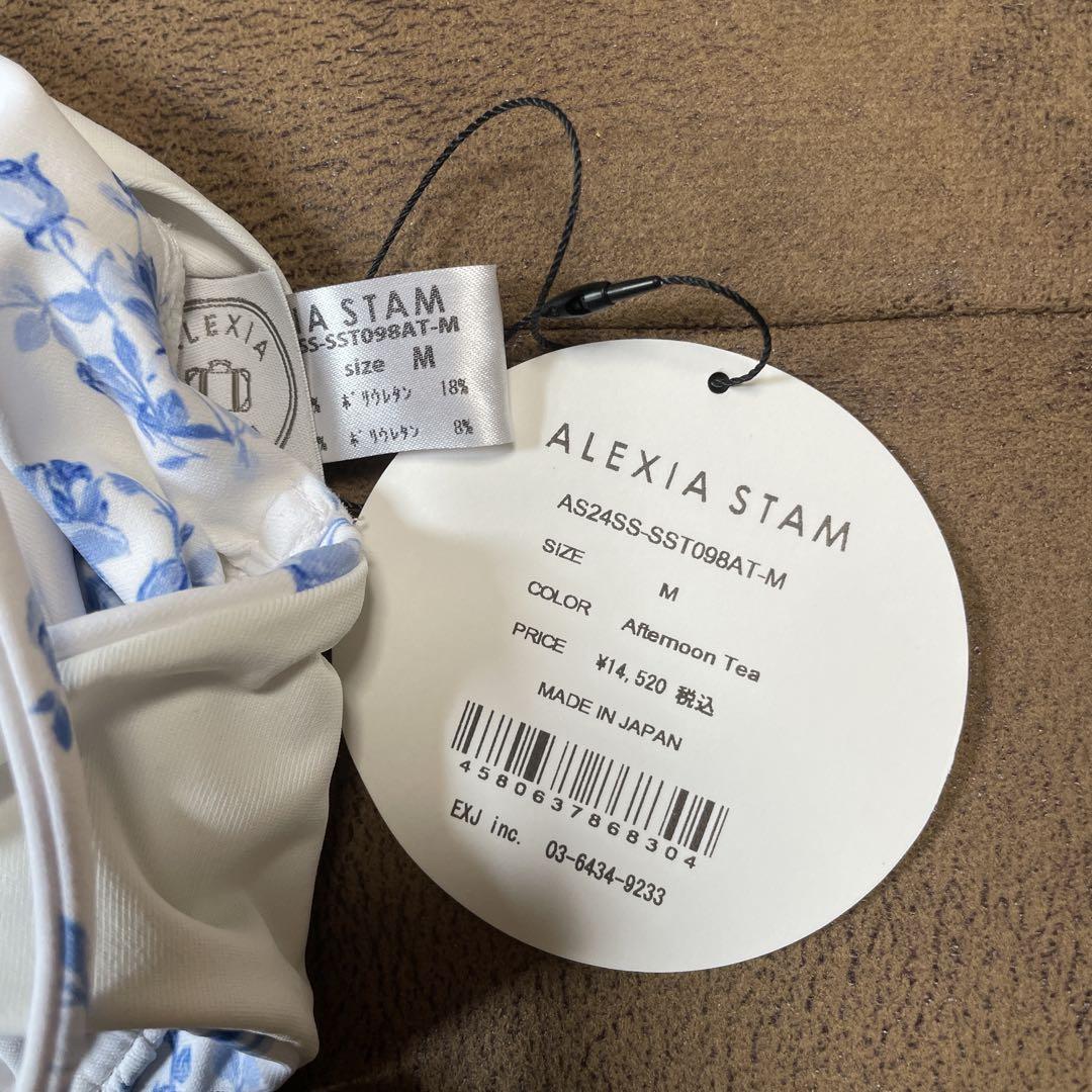 ALEXIA STAM Sydney Afternoon Tea Ｌサイズ ALEXIA STAM Sydney Afternoon Tea - メルカリ