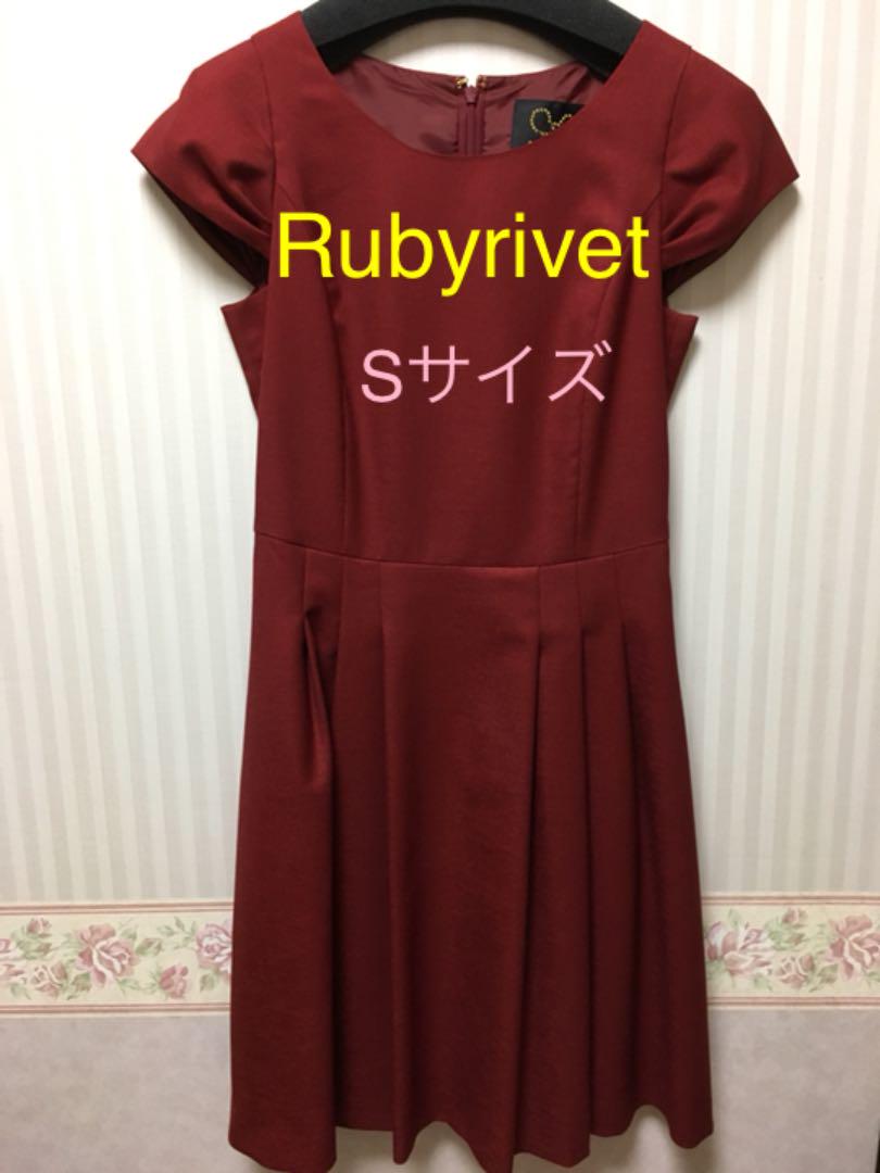 メルカリ ルビーリベット 赤ワンピース ひざ丈ワンピース 900 中古や未使用のフリマ メルカリ ルビーリベット 赤ワンピース ひざ丈ワンピース 900 中古や未使用のフリマ