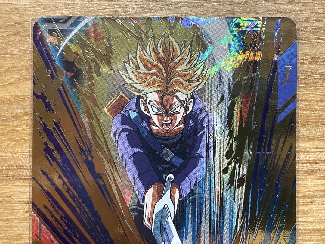 ドラゴンボール 全然 名作 パラレル】SDV3-029 トランクス：青年期 ドラゴンボール