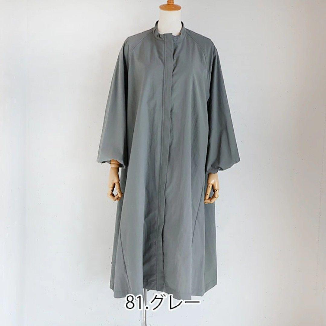 新品 STELLA CIFFON ステラシフォン ナイロンタフタコート 日本製