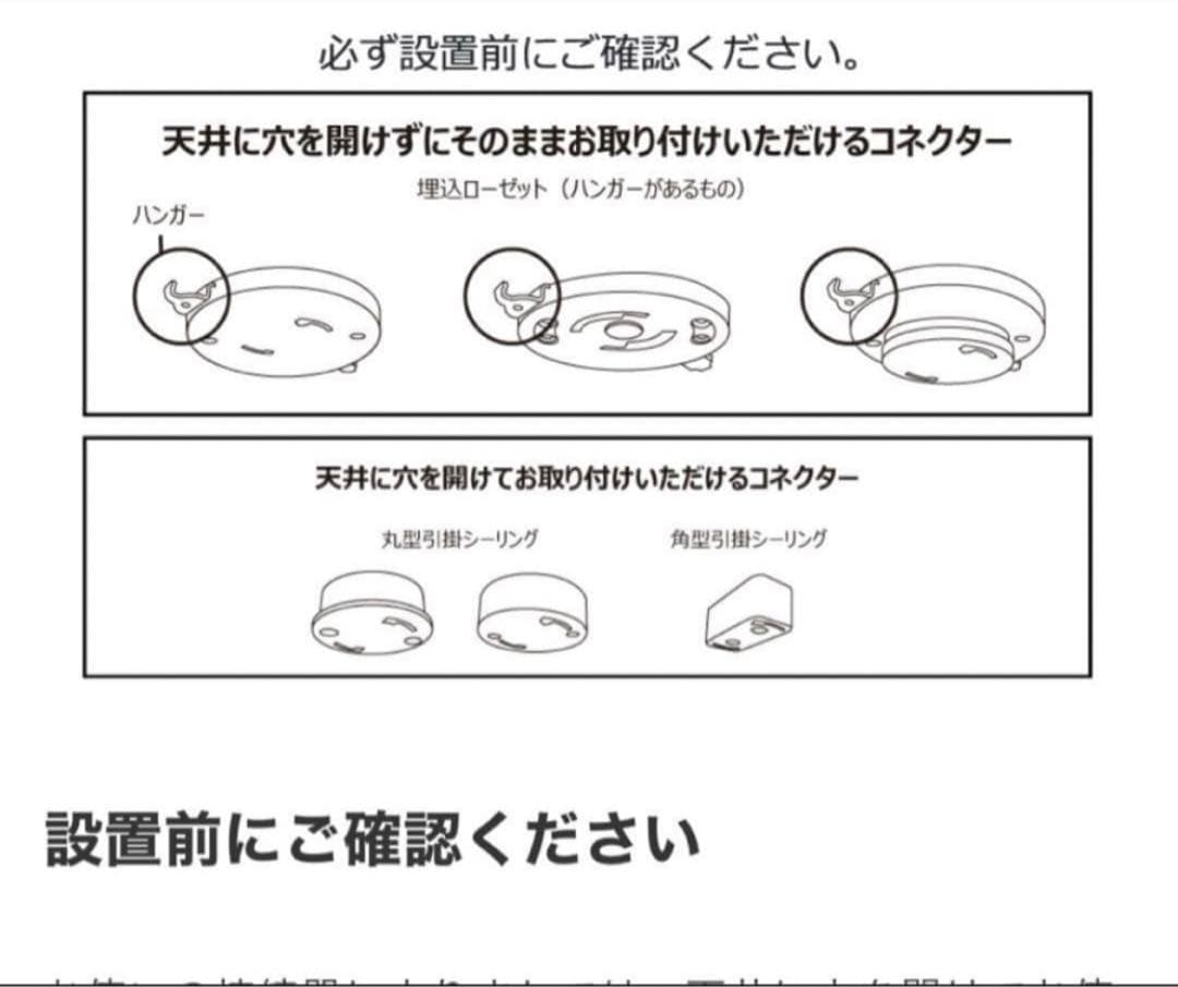 JAVALO ELF(ジャヴァロエルフ) シーリングファン JE-CF025 JAVALO ELF(ジャヴァロエルフ) シーリングファン JE-CF025