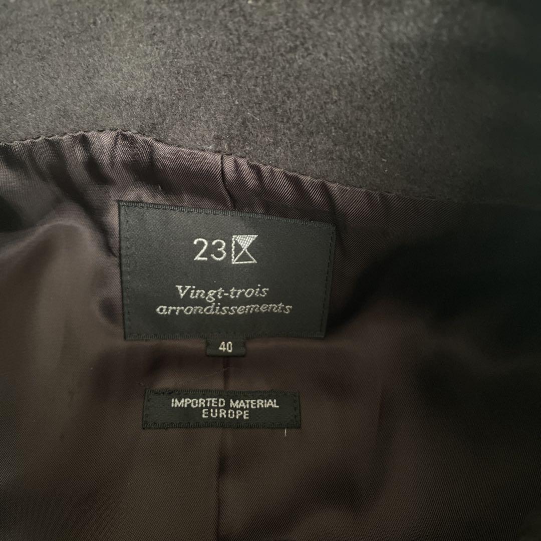 trim_ofcrs_itemacb157b25e9d11e