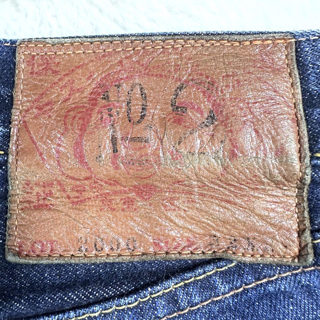 【EVISU】エヴィス エビス 大黒 ビッグカモメ デニム ジーンズ 赤耳 白