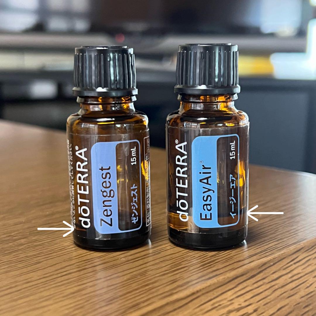 ドテラ イージーエア15mL エッセンシャルオイル 2本セット
