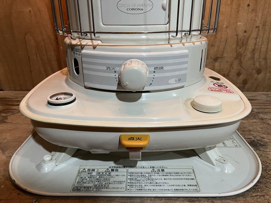 未使用 美品 コロナ SL-221 キャンプ 中古 分解メンテナンス済 03年製 特価商品 コロナ 芯乾燥済 SL-221 03年製 分解メンテナンス済