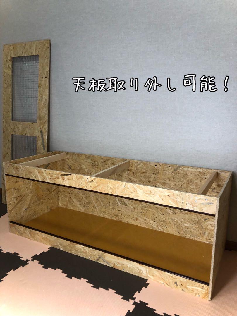 シノブリ様専用 爬虫類木製ケージ 手作り爬虫類木製ゲージ 画像2
