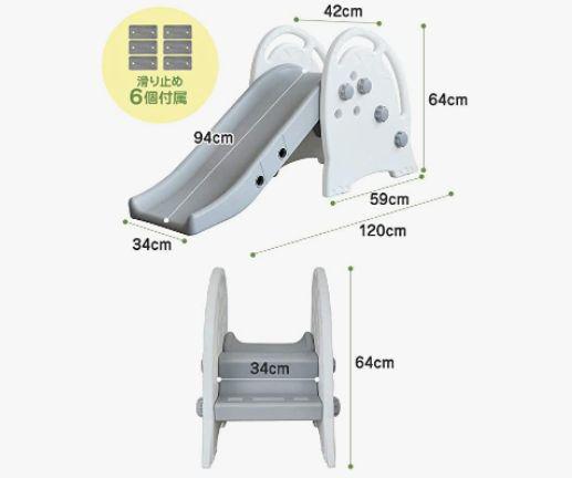 定番人気格安 Caraz グレー ミント 0c4hZ-m68286174679 滑り台 カラズ 大特価