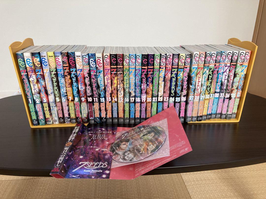7seeds 全巻 外伝 dvd（: 7SEEDS セブンシーズ 全35巻+外伝⁄田村