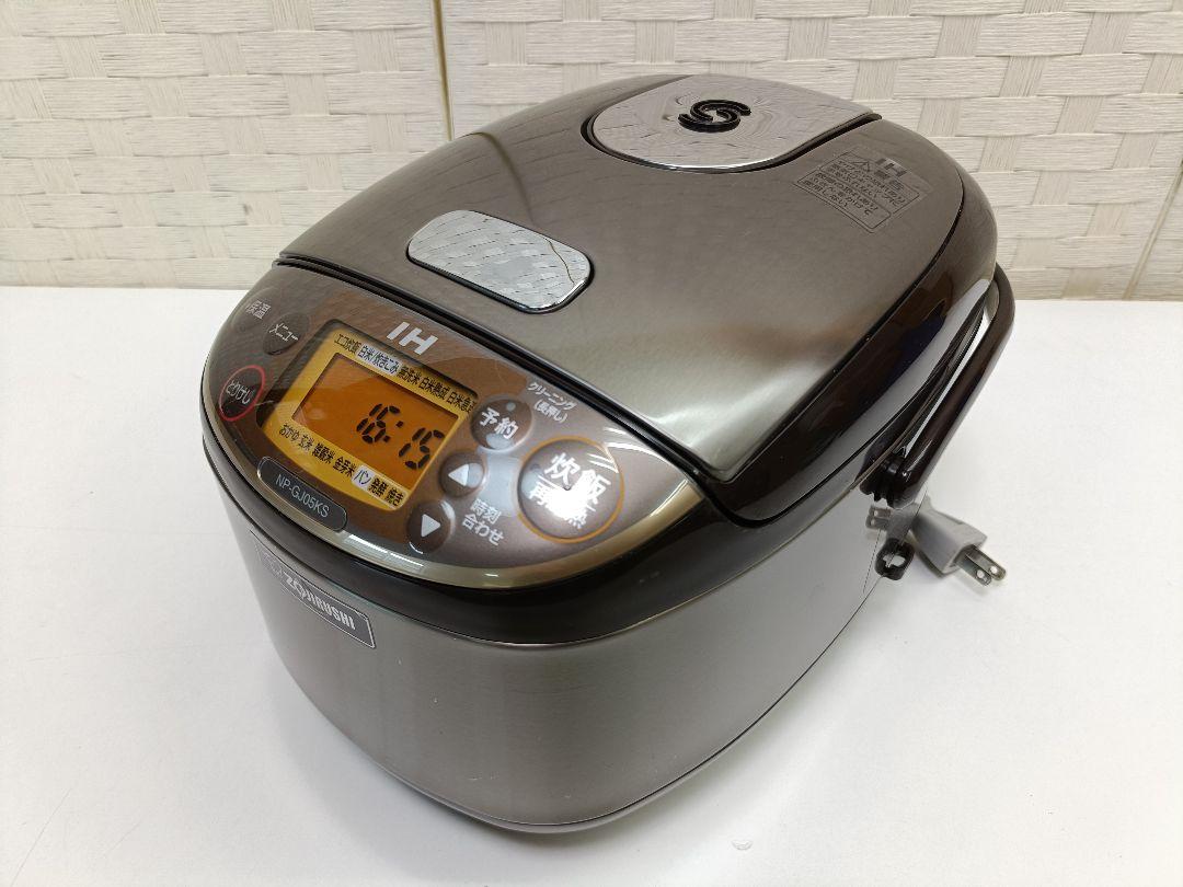 象印 IH炊飯ジャー NP-GJ05KS 2023年製 極め炊き 3合炊き - メルカリ