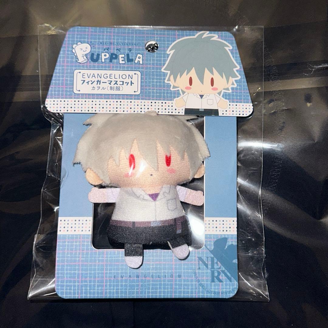 エヴァンゲリオン 渚カヲル 制服 フィンガーマスコット パペラ - メルカリ