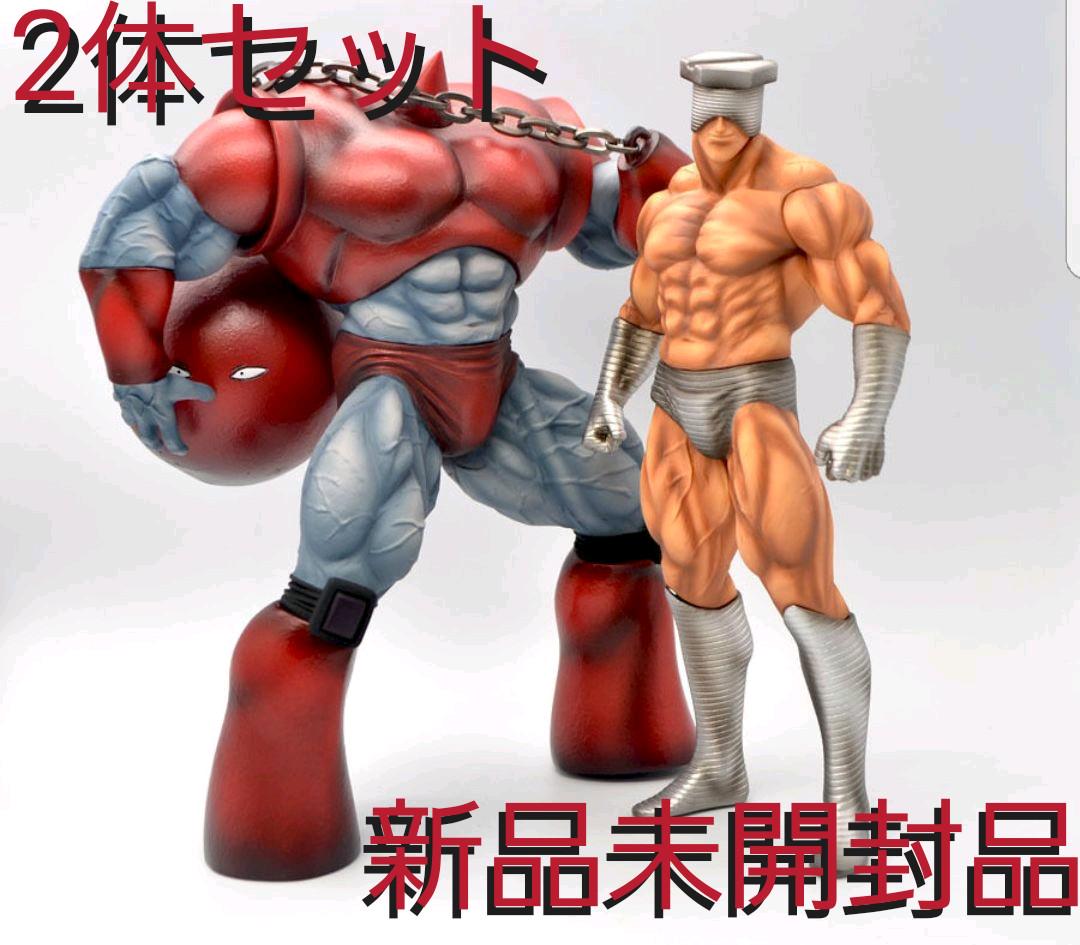 45 割引オレンジ系21新入荷 Ccp キン肉マン スクリューキッド ケンダマン 2体セット キャラクターグッズ おもちゃオレンジ系 Www Helloprabhu Com 45 割引オレンジ系21新入荷 Ccp キン肉マン スクリューキッド ケンダマン 2体セット キャラクターグッズ おもちゃオレンジ系 Www Helloprabhu Com