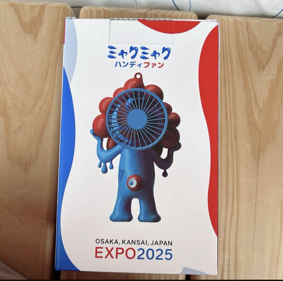 関西大阪万博限定2025 ミャクミャク ハンディファン エキスポ 扇風機　1個 2025大阪・関西万博】「EXPO2025 ミャクミャク ハンディファン