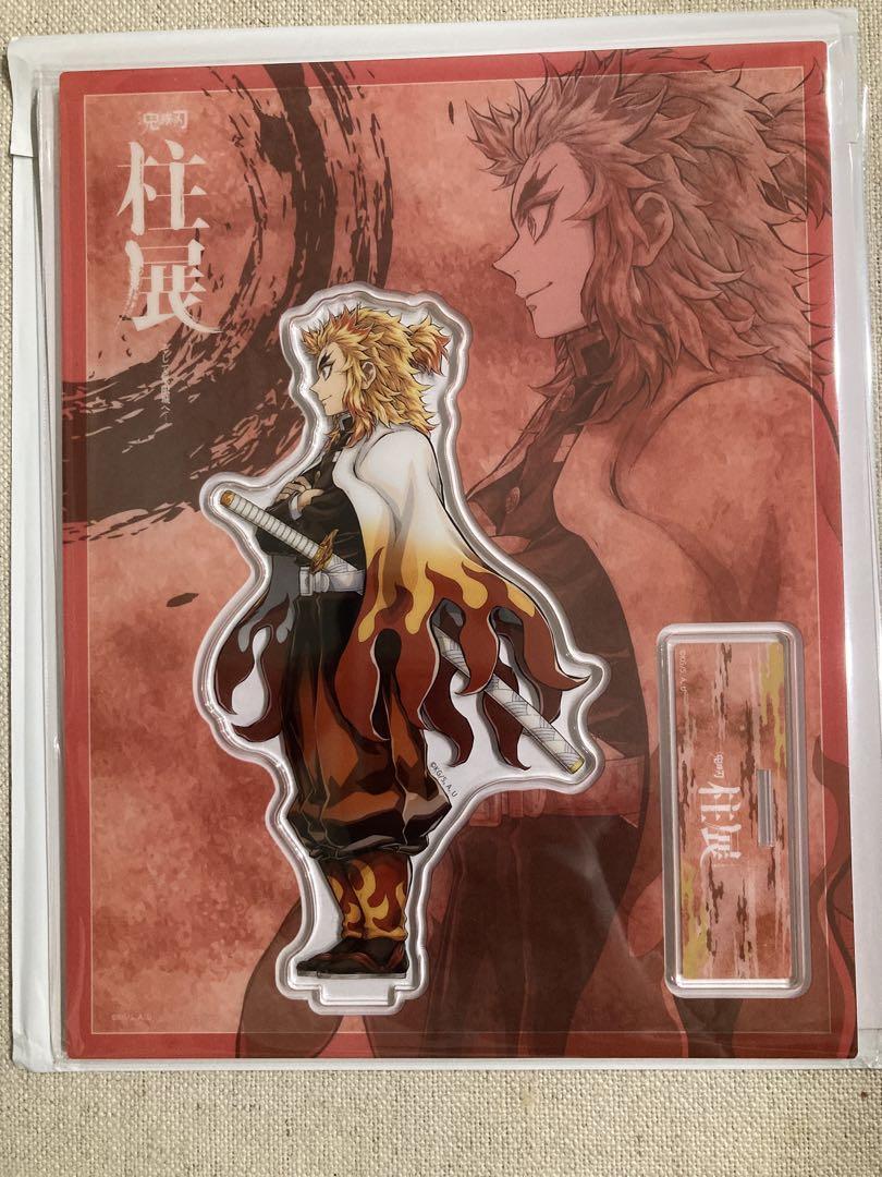 【超お買い得！】 新品未開封 鬼滅の刃 柱展 横ビジュアル アクリルスタンド 煉獄 アクリルスタンド