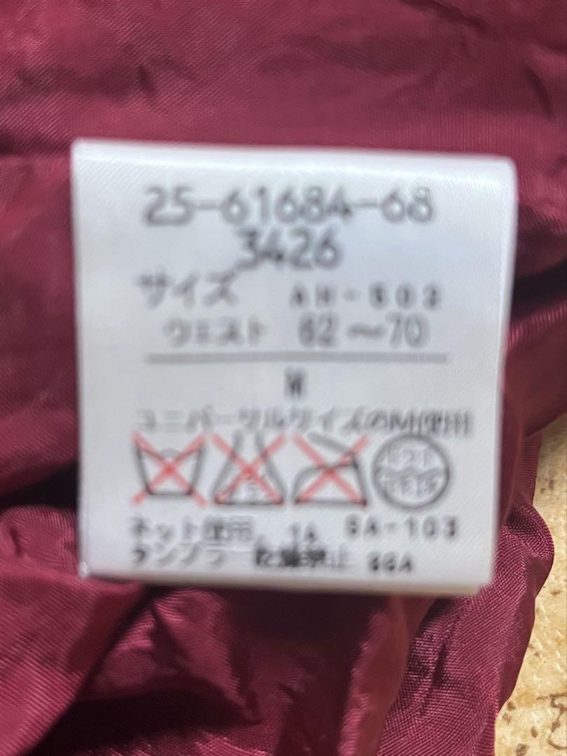 ハナエモリプリーツバーガンディセットアップ