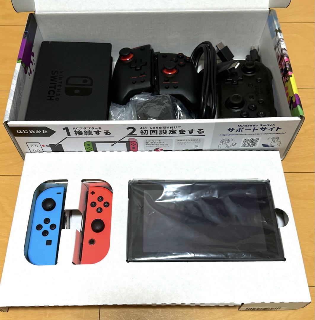 Nintendo Switch本体+プロコン