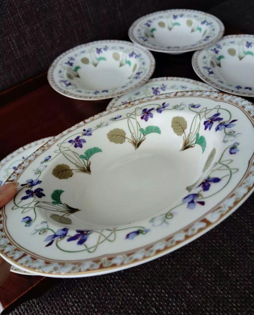 Haviland LIMOGES アンペラトリス ユジェニー スープ皿 6枚