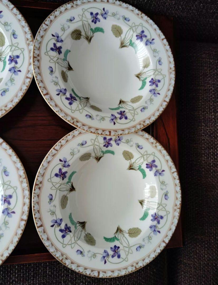 Haviland LIMOGES アンペラトリス ユジェニー スープ皿 6枚