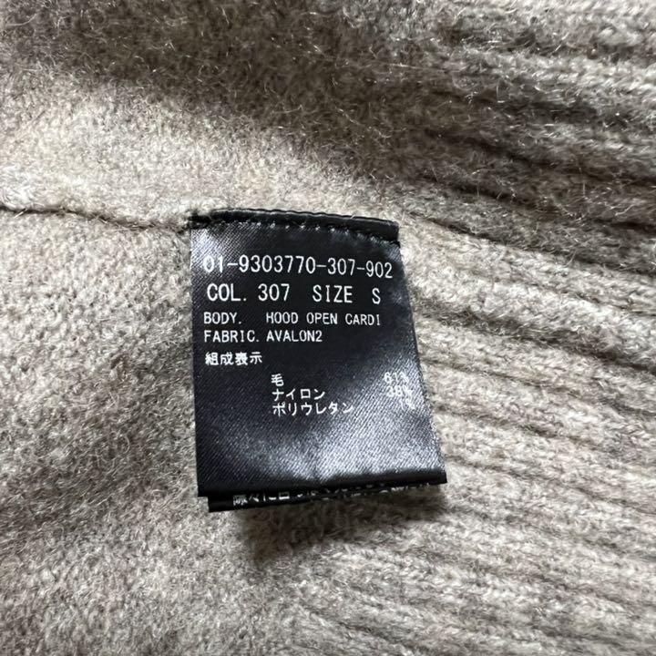 ブラウン系,S大切な Theory 19AW AVALON フーデット ニットコート カーディガン カーディガン/ボレロ トップスブラウン系S-WWW.MARENGOEF.COM ブラウン系,S大切な Theory 19AW AVALON フーデット ニットコート カーディガン カーディガン/ボレロ トップスブラウン系S-WWW.MARENGOEF.COM