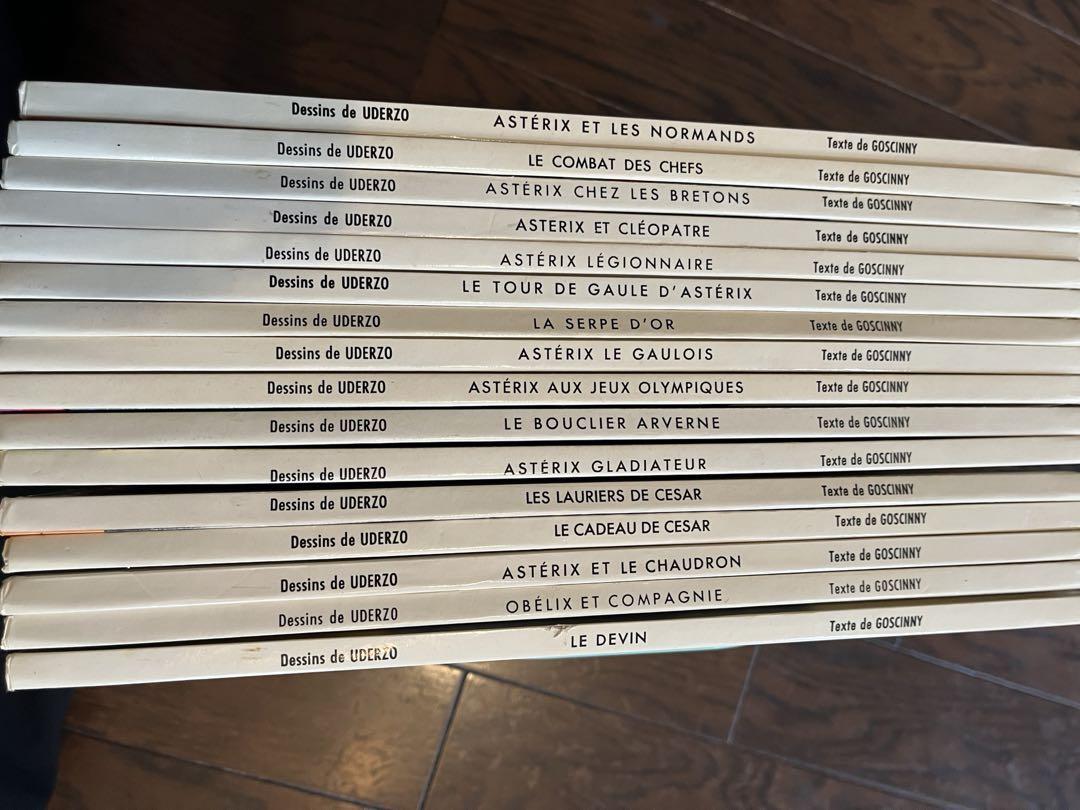 Asterixシリーズ　全16冊セット　フランス語　仏語