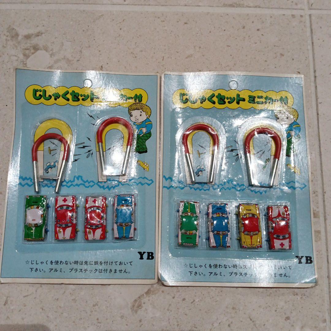 旧福沢1万円札 ZZ-Z券 茶色 ZZ664168Z 完未品 | 収集ワールド
