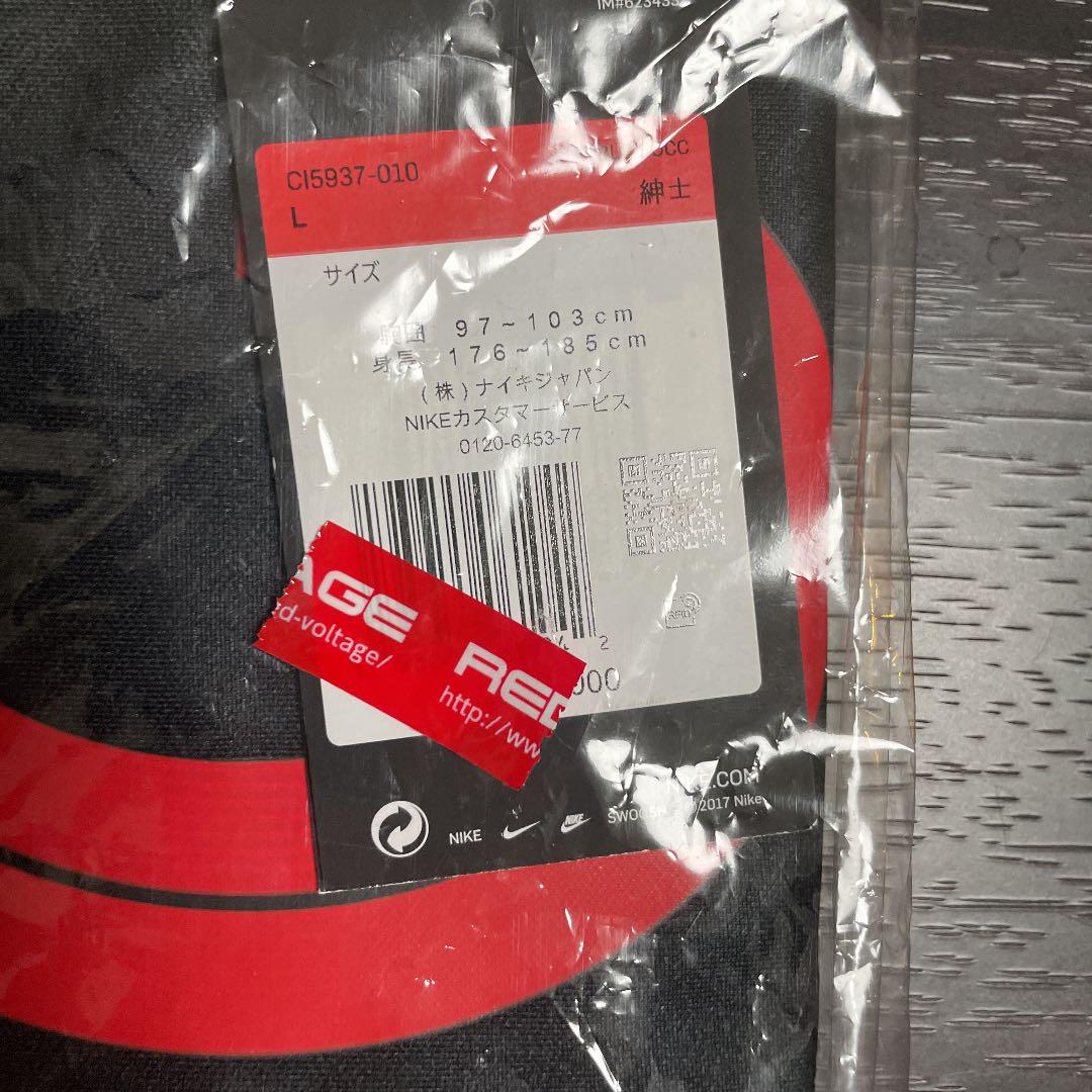 メーカー再生品 浦和レッズ 黒ユニ サードユニフォーム Lサイズ 興梠マーキング 30 応援グッズ Nakeddenmark Com メーカー再生品 浦和レッズ 黒ユニ サードユニフォーム Lサイズ 興梠マーキング 30 応援グッズ Nakeddenmark Com
