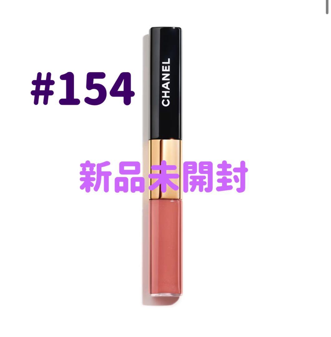 ぬま様 リクエスト 2点 まとめ商品